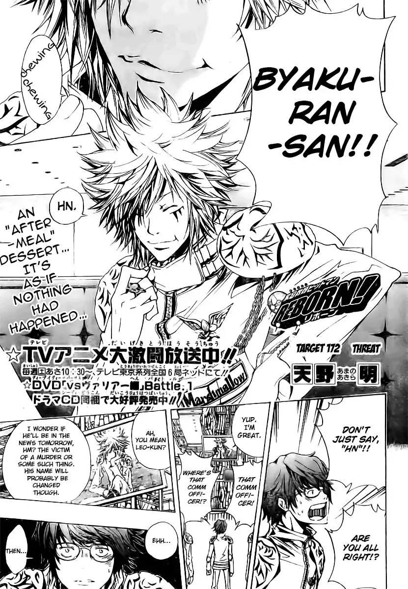 Katekyo Hitman Reborn! Chapter 172 1